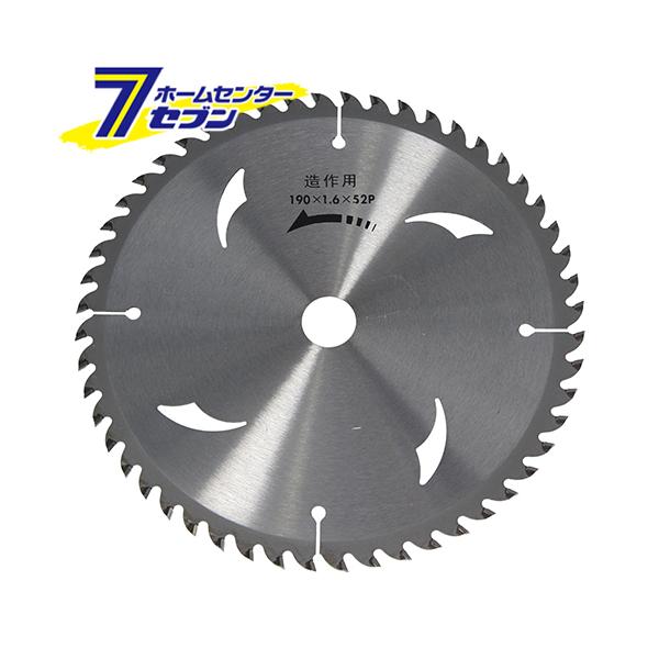 ^H ؂鑢pʌ`bv\[ 190mm×1.6mm×52P [ؒf ؍ W MDF OSB  J[] 