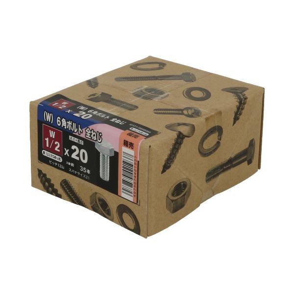 根付　日本ホンシュウ鹿角材質　　　　N6 ステン六角ボルト YAHATA ISOステンボルト 4X10