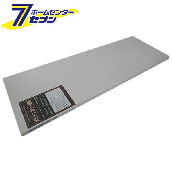 ~J[I W(zCg) 900mm×16mm×250mm (I J[{[h DIYZ`[) 