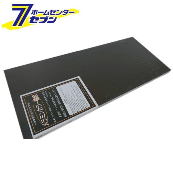 ~J[I DB(_[NuE) 600mm×16mm×300mm (I J[{[h DIYZ`[) 