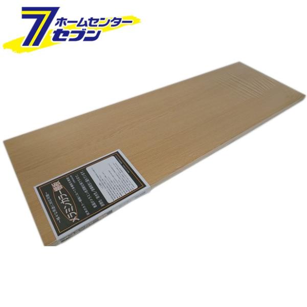 ~J[I L(CgF) 900mm×16mm×450mm (I J[{[h DIYZ`[) 