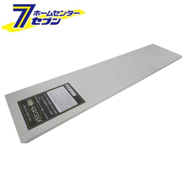メラミンカラー棚板S W(ホワイト) 900mm×9mm×300mm (棚板 カラーボード DIYセンチュリー) 爆買