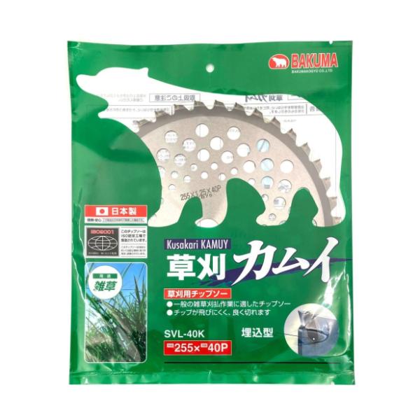 oN}H JC 255×40P SVL-40K [|@ @p`bv\[] 