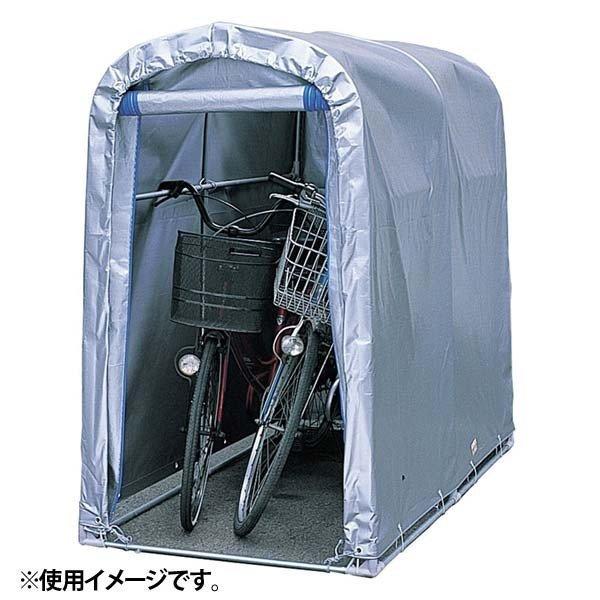 サイクルハウス 一式 SN-3 SVU シルバー 前面巻き上げ式 SN3SVUTFR 