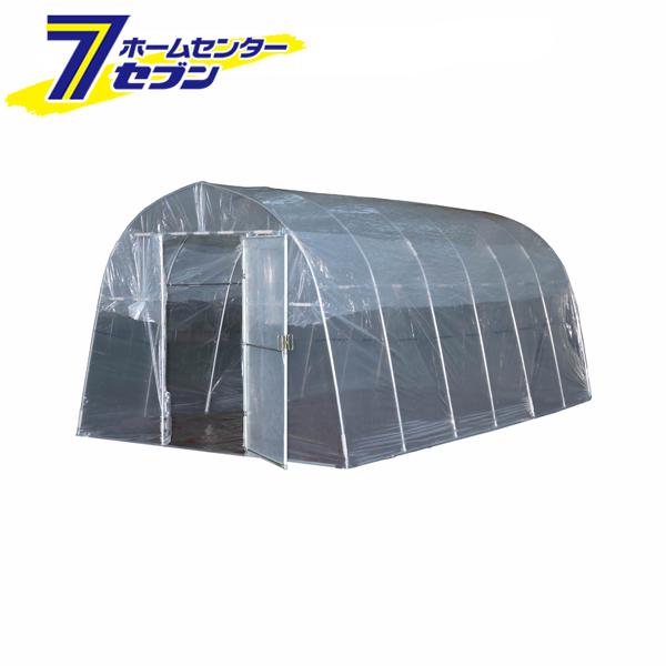 ビニールハウス オリジナルハウス 四季 一式 OH-2750 南栄工業 [菜園 