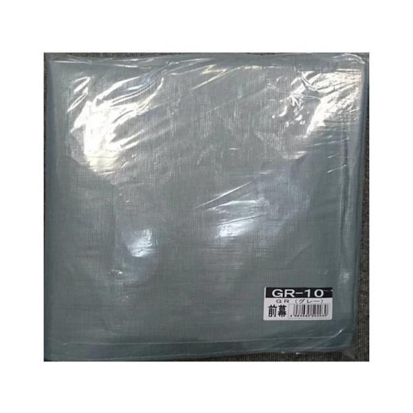 pCvq O GR-10 ւV[g ւ GR(O[j FGR10 hH [V[ĝ pCvԌ u K[W hJ ho gr10] 