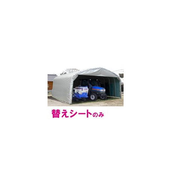 パイプ車庫 シートの人気商品・通販・価格比較 - 価格.com パイプ車庫 シートの人気商品・通販・価格比較 - 価格.com