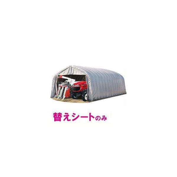 南栄工業 天幕 パイプ車庫 ガレージの人気商品・通販・価格比較 南栄工業 天幕 パイプ車庫 ガレージの人気商品・通販・価格比較