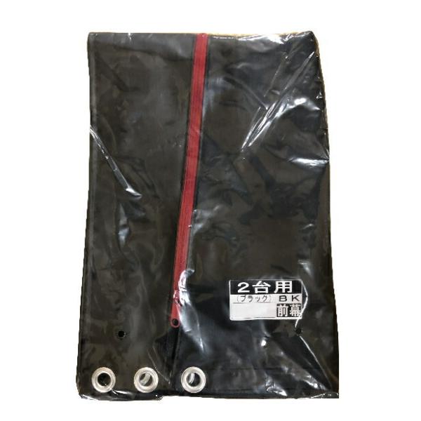 TCNnEX O 2p-BK hH [K[W ւp Ԍ ] ȈՑq oCN] 