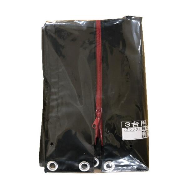 TCNnEX O 3p-BK hH [K[W ւp Ԍ ] ȈՑq oCN] 