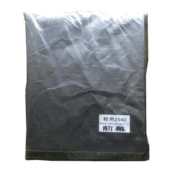 pCvԌ O ^bNVo[ 2540U/B pMSV hH [̂ pCvԌ ւV[g yԗp iGC ȈՑq Ԍ u K[W hJ ho]