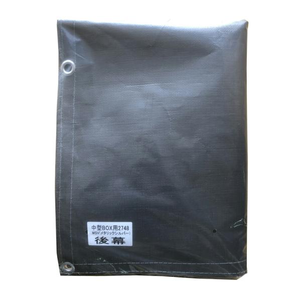 pCvԌ 㖋 ^bNVo[ 2748B MSV hH [̂ pCvԌ ւV[g ~jo^Cvp iGC ȈՑq Ԍ u K[W hJ ho]