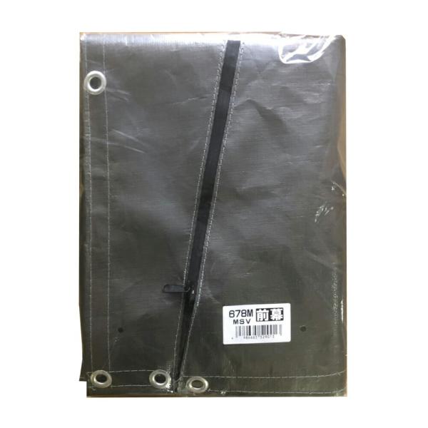 pCvԌ O ^bNVo[ 678M MSVFR hH [̂ pCvԌ ւV[g ʒ^ԗp iGC ȈՑq Ԍ u K[W hJ ho] 