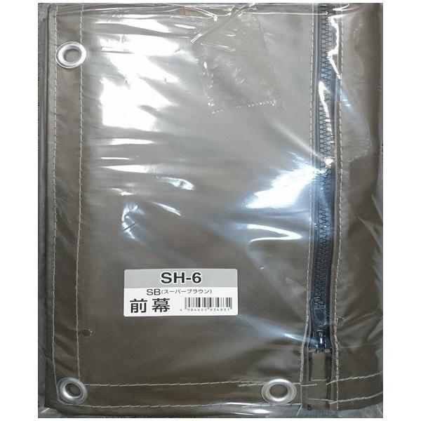 TCNnEX O SH-6 SB (X[p[uE) ւV[g ւ FSH6SB hH 
