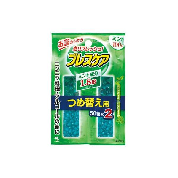 uXPA ~g ߑ(50X2R) [wXPA&amp;PApi] ѐ [uXPA L ΍] 