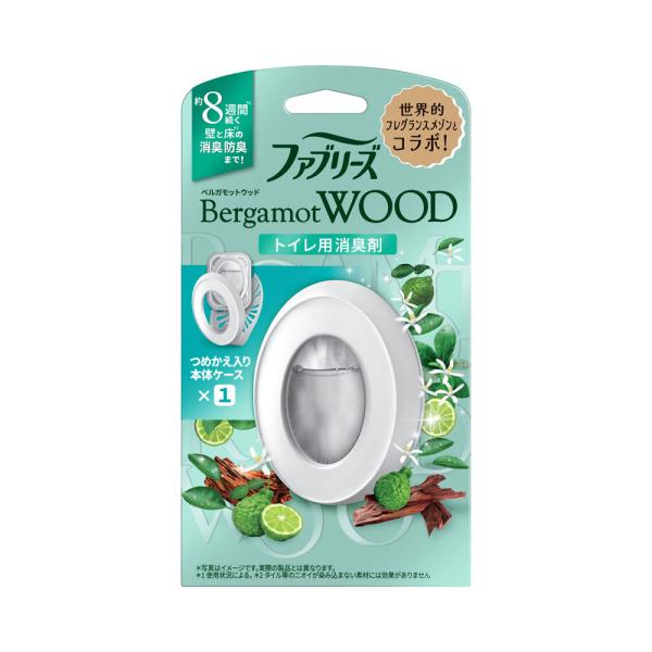 他サイト： ファブリーズ W消臭 トイレ用 消臭剤 ベルガモットウッド 本体 (つめかえ入り 6.3ml)  (febreze 防臭 芳香剤 置き型 P&amp;G) 爆買の商品画像