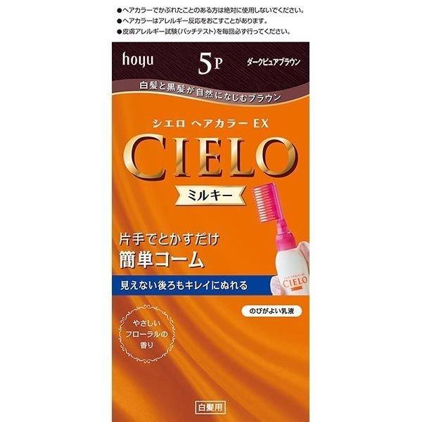 z[[ VG wAJ[EX ~L[ 5P (_[NsAuE) 50g+75mL z[[ [VG wAJ[  CIELO p wAJ[O] 