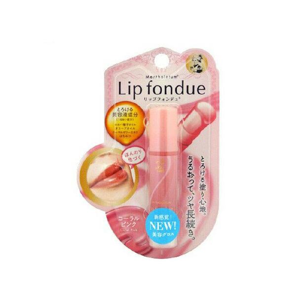 ものトーク
