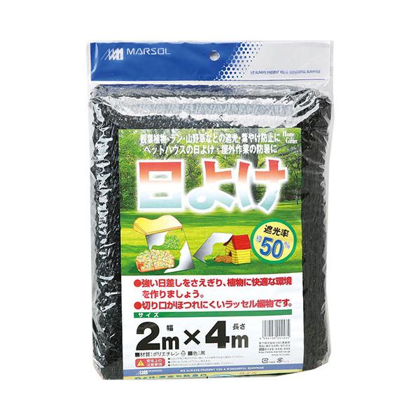 P 50%  2MX4M {}^C [|pi _Ǝ  Ռlbg] 