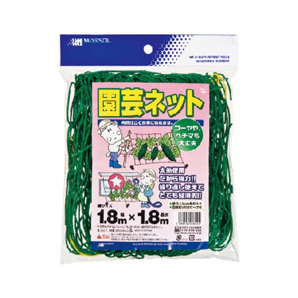 |lbg 1.8MX1.8M {}^C [|pi _Ǝ ̃lbg] 