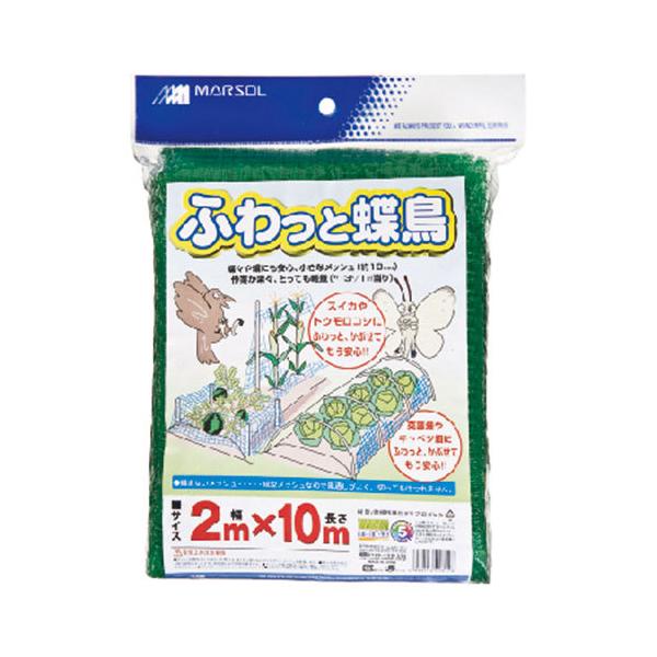 tbg 2MX10M {}^C [|pi _Ǝ hlbg] 