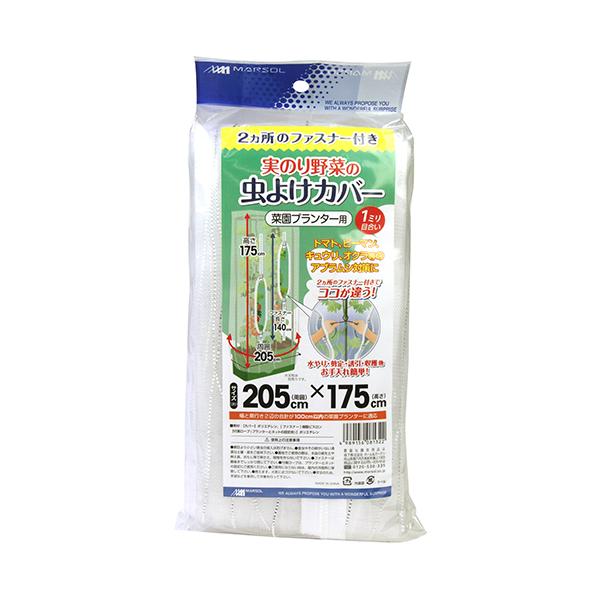 m؃mPJo[ 205CMX175CM {}^C [|pi _Ǝ hlbg] 