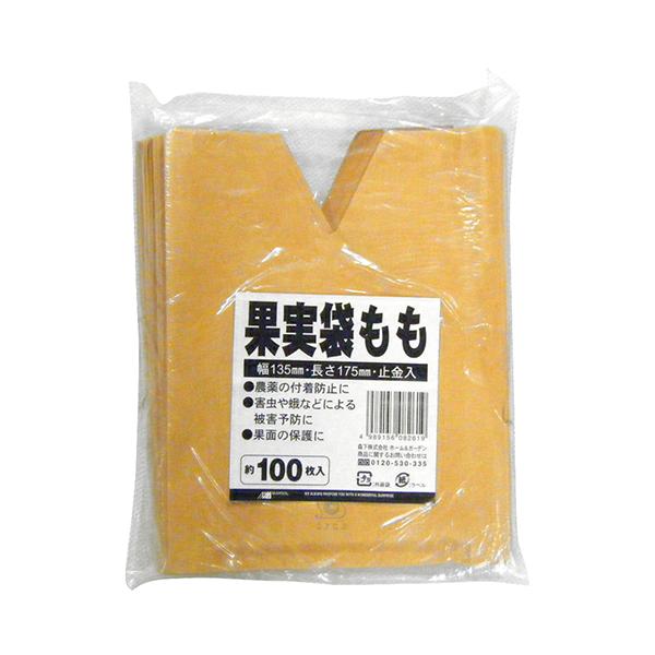 ʎ 100 E {}^C [|pi _Ǝ npi] 