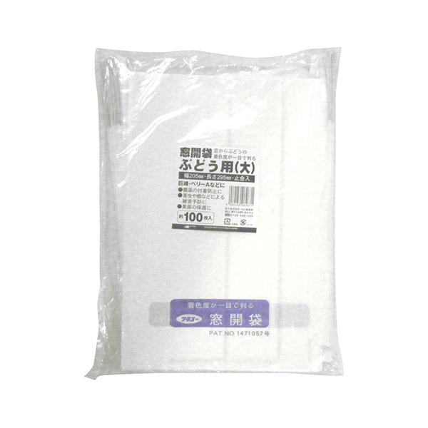 ʎ 100 uhEE }hcL {}^C [|pi _Ǝ npi] 