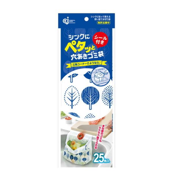 P~JWp VNɃy^bƌS~ PT-25S 25 P~JWp [؂ ݑ OpR[i[炸] 