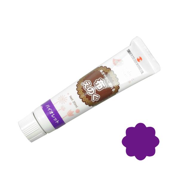 他サイト： 布エノグ バイオレット NU020062 20mL  ターナー [建築 住宅資材 接着剤 塗料 オイル塗料](ポイント利用)の商品画像