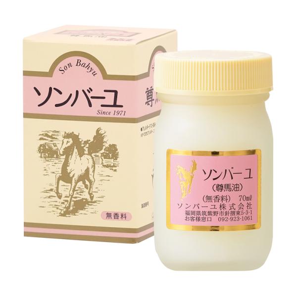 ソンバーユ 無香料 70ml 日本製  (馬油 尊馬油 乾燥予防 皮膚保護 潤い  薬師堂)●においが気にならないからお顔にも安心して使えます！！●「ソンバーユ 無香料」は、お顔の基礎化粧品として、そしてボディの皮膚保護用にもお使いいただけ...