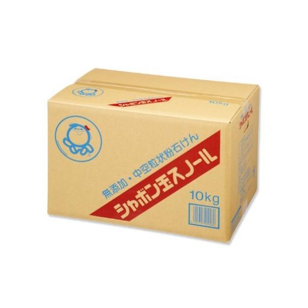 シャボン玉石けん 粉石けんスノール粉 10kg(2.5kg×4) シャボン玉 [洗濯