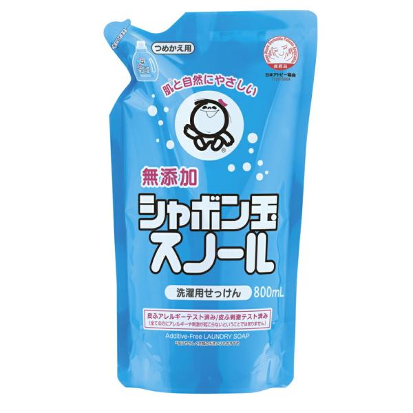 V{ʐ΂ V{ʃXm[(􂽂p) ߂p 800mL V{ [p܉t̐] 