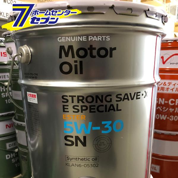 エンジンオイル 5W-30 20L ペール缶 SN ストロングセ−ブＸ E 