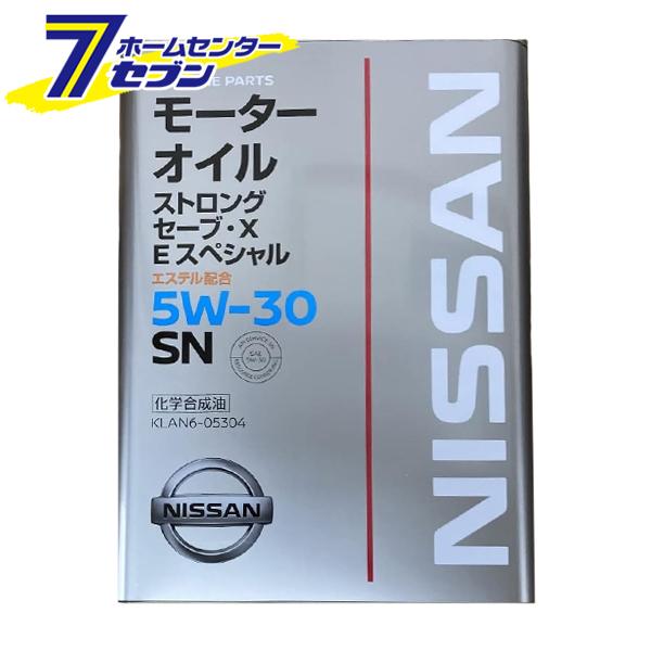 【お話中】☆日産エンジンオイルSNスペシャル5W-30 新品 Amazon | 日産純正 SNスペシャル 5W-30 部分合成油 ガソリン車用