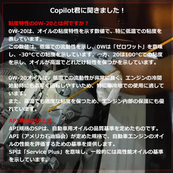 hc7_klanc00202-20l_2_d_20241127085729