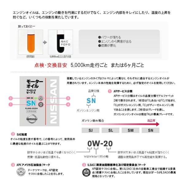 hc7_klanc00202-20l_4_d_20241127085742