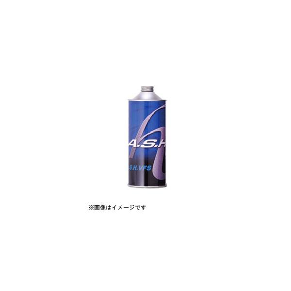 ジェイシーディプロダクツ A.S.H. VFS SUPER 5W-30 1L (車用