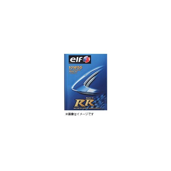 elf RR (DOUBLE R) 10W55 全化学合成油 20Lペール エルフ [エンジン