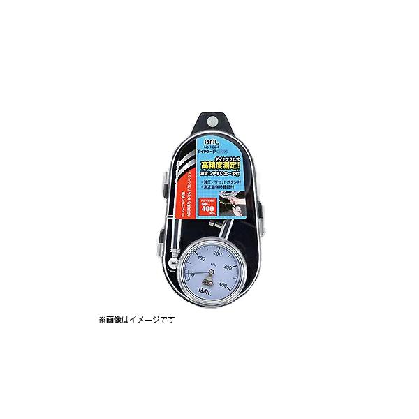 _Ct ^CQ[W 勴Y BAL [ Cv] 