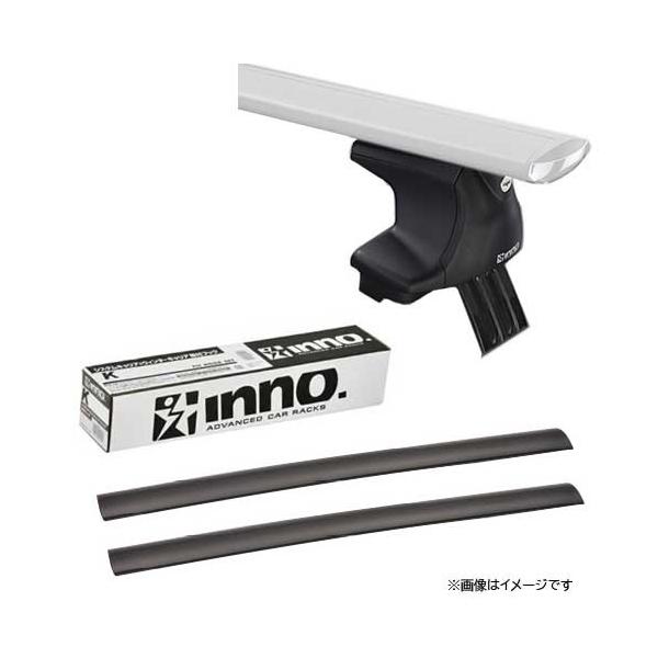 INNO inno システムキャリアセット XS250+K336+XB130/XB138 エアロ 
