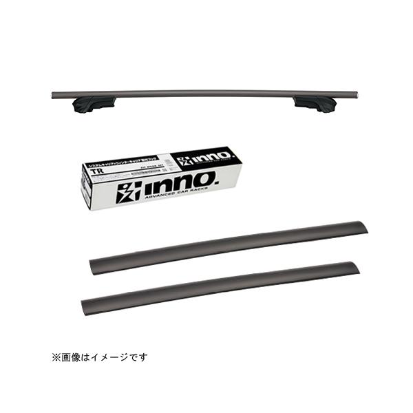 INNO inno システムキャリアセット XS350+TR119+XB138/XB130 エアロ 