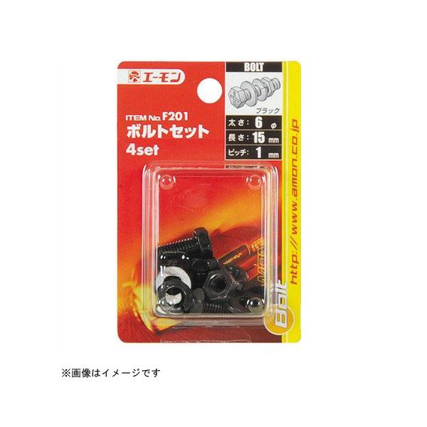 G[H {gZbgij [iԁFF201] G[H [J[pi ԗpi {g ibg] 