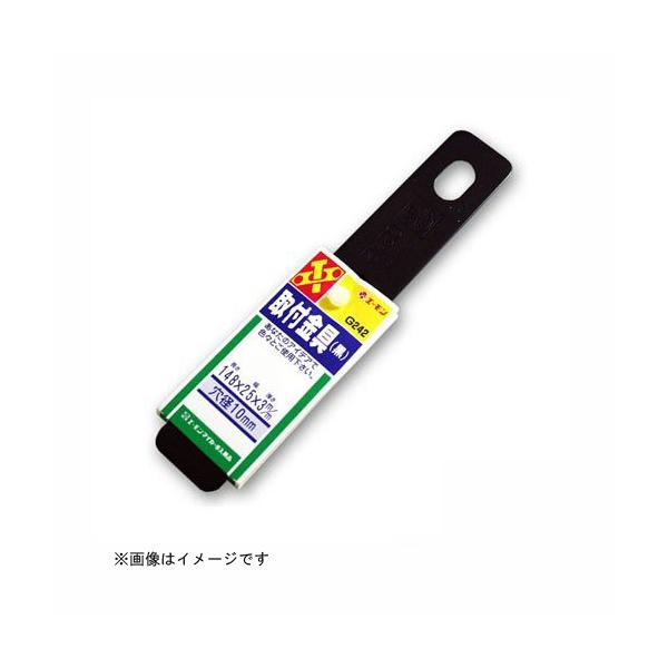 G[H t() [iԁFG242] G[H [J[pi ԗpi t J`I] 