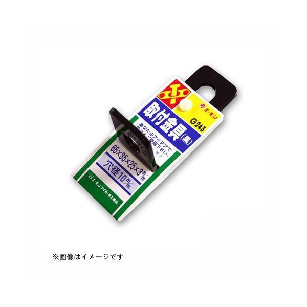 G[H t() [iԁFG243] G[H [J[pi ԗpi t J`I] 