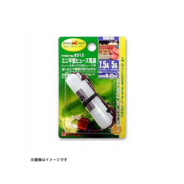 G[H ~j^q[Yd [iԁFE515] G[H [J[pi ԗpi do q[Yd] 