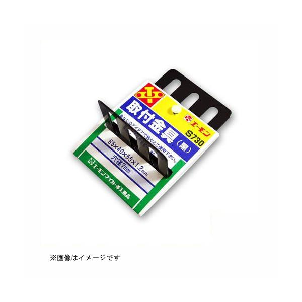 G[H t() [iԁFS730] G[H [t J`I _ ԗpi J[pi ] 