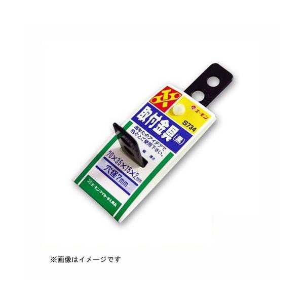 G[H t() [iԁFS734] G[H [t J`I _ ԗpi J[pi ] 