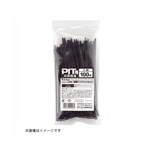 zoh bN  1026 G[H amon [z Œ  ≏ J[pi ԗpi] 