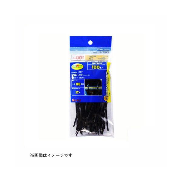 zoh bN 1107 G[H amon [z Œ  ≏ oh J[pi ԗpi] 